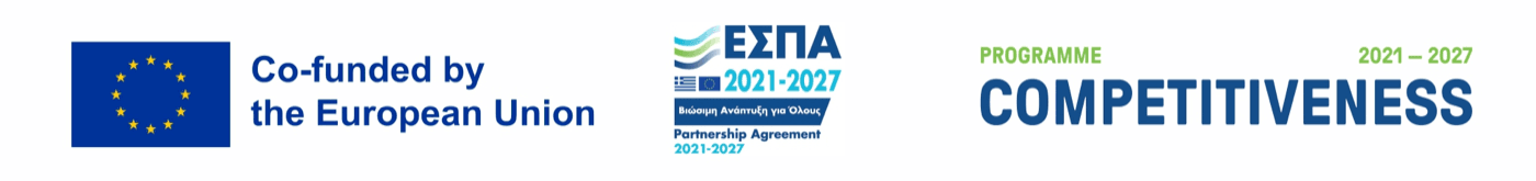 Kofinanziert von der Europäischen Union — ΕΣΠΑ 2021-2027, Programm Wettbewerbsfähigkeit