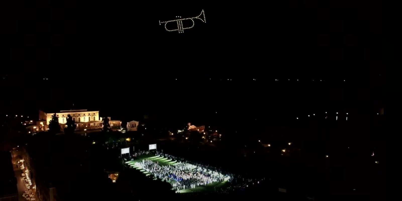 Γιορτάζοντας τη Μουσική πάνω από τον Ουρανό της Κέρκυρας
