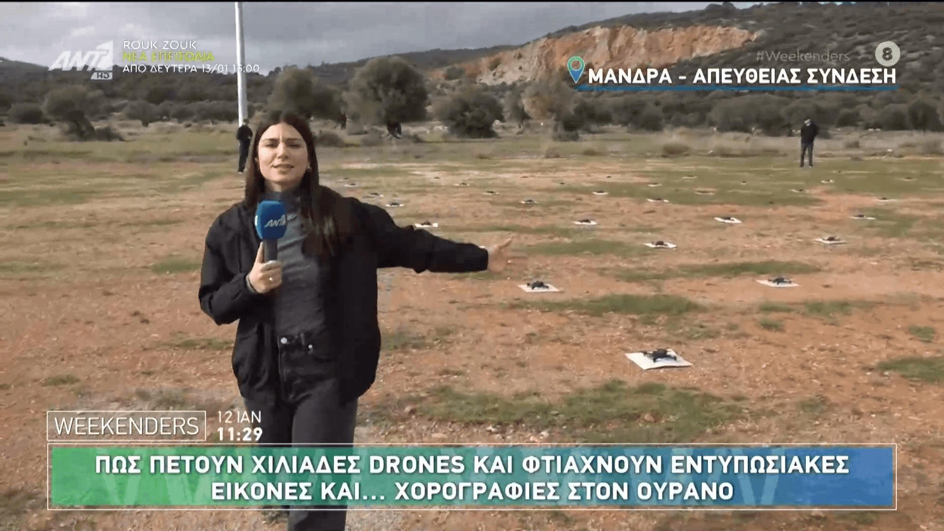 Η SkySymphony Ζωντανά στον ANT1 TV